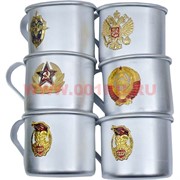 Кружка алюминиевая "Герб и знамя" в ассортименте
