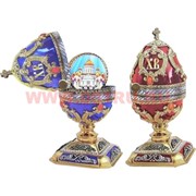 Магнит-иконка "Христос Воскрес" в ассортименте
