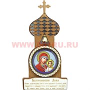 Магнит-иконка "Храм" в ассортименте