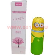My Bottle «Миньон» емкость переносная для воды