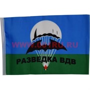 Флаг Разведка ВДВ 90х145 см без древка (10 шт/бл)