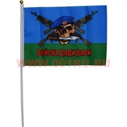 Флаг ВДВ 30х45 см (12 шт/бл) с надписью «Войска Дяди Васи»