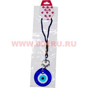 Амулет от сглаза с сердечком