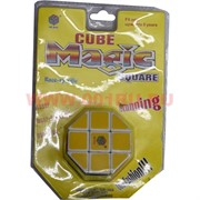 Игрушка кубик головоломка Magic Square