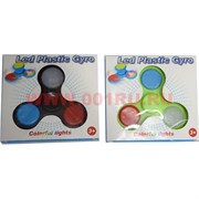 Спиннер светящийся Led Plastic Gyro