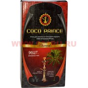 Coco Prince 96 кубиков 1 кг уголь кокосовый для кальяна