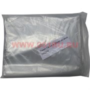 Фасовочные пакеты Гриппер Zip Lock 20х30 см 100 шт 70 мкм