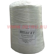Шпагат полипропиленовый 500м 800 Тэкс