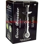 Уголь кокосовый оптом Мэджикс Coco Booster 1 кг в кубиках (Индонезия)