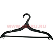 Вешалка для одежды ширина 40 см