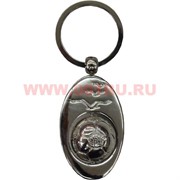 Брелок металлический "футбольный мяч" вращающися, цена за 12 штук