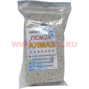 Пемза "Алмаз"