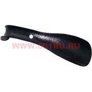Обувная ложка длина 16 см
