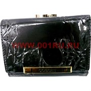 Кошелек Coscet