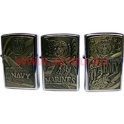 Зажигалка бензиновая Jantai «Армия, авиация и флот США» цена за 4 шт