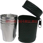 4 Стаканчика малые в футляре