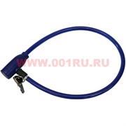 Велосипедный замок 50 см коробка 300 шт