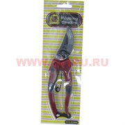 Секатор садовый 18,5 см коробка 120 шт