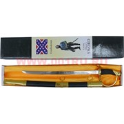 Сабля кавалерийская малая (BS015038)