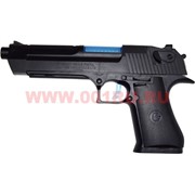 Пистолет игрушечный Desert Eagle на батарейках