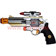 Пистолет Laser Sound Gun на батарейках