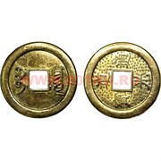 Китайская монета 3 см золотая