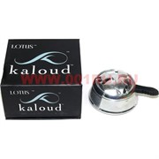 Заменитель фольги Kaloud для кальяна Калауд