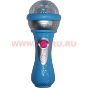 Игрушка «Шар крутящийся» светящаяся со звуком