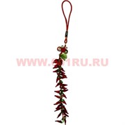Подвеска с перцами 29 см