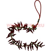 Подвеска с перцами 39 см