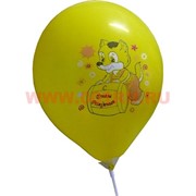 Шарики надувные "металлик" 6 дюймов 100 шт