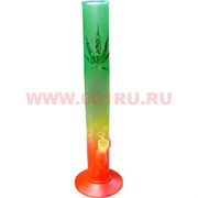 Бонг стеклянный  цветной 30 см