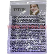 Чокер колье Tatoo со стразами (HR-S-826) цвет черный 12 шт/упаковка