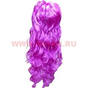 Парик фиолетовый 66 см