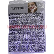 Чокер колье Tatoo с белой бусиной цвет черный 12 шт/упаковка