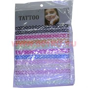 Чокер колье Tatoo (HR-S-822) цвета в ассортименте 12 шт/упаковка