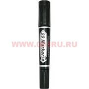 Прикол шокер "Маркер" цена за 24 шт
