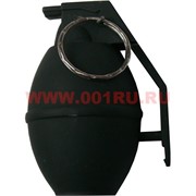 Сувенирная Зажигалка газовая "лимонка с кольцом"