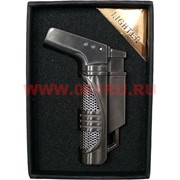 Зажигалка газовая турбо для трубки в коробочке