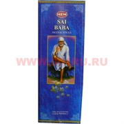 Благовония HEM "Саи Баба", цена за уп из 6 шт