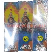 Благовония оптом Satya Ratha Chakra (Ратха Чакра) 12уп/20 гр, цена за 12 уп