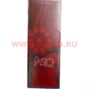 Благовония SATYA "Jasjo" цена за упак. из 25 шт