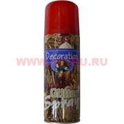 Спрей Серпантин 250 мл Glitter Spray