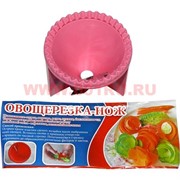 Овощерезка-нож, 400 шт/кор (Украина)