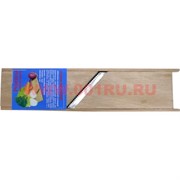 Терка для корейской моркови деревянная 300 шт/кор