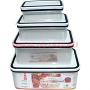Емкость пластиковая для пищевых продуктов, набор из 4 шт (40 шт/кор)