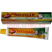 Зубная паста Meswak 100 гр с экстрактом растения Miswak от фирмы Dabur