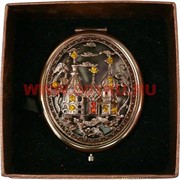 Зеркало косметическое, карманное, металлическое  (Z-1977)