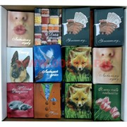 Книжечки подарочные с пожеланиями и афоризмами, цена за уп из 60 шт