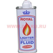Бензин для зажигалок 125 мл Royal (Голландия)